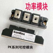 PK25FG80 日本三社可控硅模块PK25FG160 晶闸管电源模块