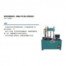 ձmarutanishiko /CBR/׶ȵ綯ѹSMT-100B