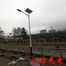 兴诺光电防爆玻璃高容量锂电池 小区农村公园道路太阳能灯