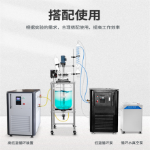 单层玻璃反应釜搅拌合成加热蒸馏回流冷凝耐高低温实验室仪器