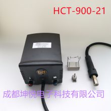 ¿ METCAL HCT-900-21 ȷǹ DX-250 㽺 WS2 ֱ֧