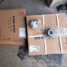 原厂东风福瑞卡F6F7F11F15离合器片压盘分离轴承总成配件专卖