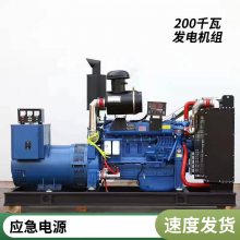 应急备用汽油发电机 小型一体式发电机组12KW双压电源