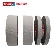 ***tesa4863ճλw/uƤz ɳ4863ճ݁z