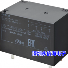 G7L-2A-X-SI DC12ͨü̵ Low CR 1000VDC PCB Relay DC1