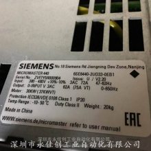 西门子S120系列80KW电源模块6SL3130-7TE28-0AA3维修