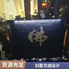 天然流水石水幕墙文化石背景墙板黑色仿青石板景观庭院水池外墙砖