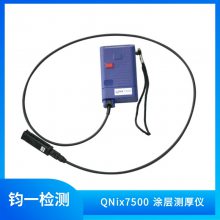 QNix7500 ͿƲһͨ ̽ͷ