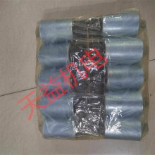 R901334064 5-4WE10EB5X EG24N9K4QMBG24 M λüŻ 10-10-76