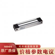 HIKVISION/DS-K4H350SW ֿʽſõŴ