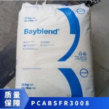 PC/ABS ¹˼ ݶ FR3008 ȼ ѧ Ӧ