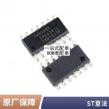ȫԭװƷ LM1085ISX-3.3 LM1085IS-3.3 TO263Ƭѹ