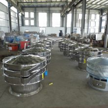 振邦ZB系列 分级 高效 过滤 三次元振动筛 振荡筛