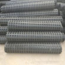 宇成JDGS+PVC4000MS钢塑网 8根钢丝塑料网 网孔50*50