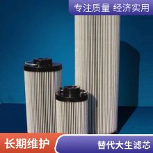 ҹӦоG-UL-04A-20U оP-G-UL-06A-50UW TAISEI KOGYо о
