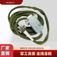  J30J-9TJ+DB-9SǴ  괴