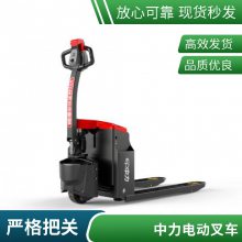 3/3.5ʽ﮵ص綯泵 һվʽɹ ù㷺
