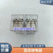 IDECƷȪBA111T BA211T BA311T M߶̨3λ߶600V