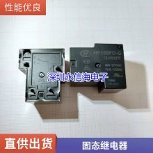 IDECƷȪRY4S-UL-AC220V RY4S-ULAC220-240Vż̵14