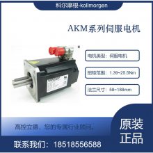 kollmorgenŷ AKM53K-ANCNDB00 ѯ