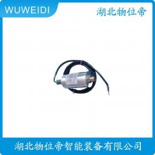 HK-L20100 һ廯񶯱 񴫸 WWD 