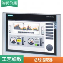 6ES7212-1AE40-0XB0 HMIS7-1200ģ6ES72121AE400XB0