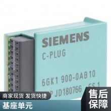 Ӵ3RK1 308-0AD00-0CP0