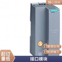 交换机 6GK5320-1BD00-2AA3 6GK5324-4GG10-1ER2 原装现货