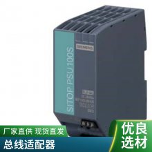 6SL3224-0BE21-1UA0Ƶ1.1KW380-480V G120ģ
