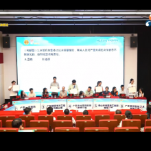 2025年南海区职工“学法先锋”现场擂台赛圆满落幕