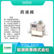 MRM ������ SAP9-15TF-SB-6-3-5K-Y ��Ĥ�� �ط������� ҩҺ��