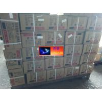 娄底市|QINGHAOPAI|BHL861|300W|LED防爆灯|钢铁厂|炼钢厂|锅炉房|耐高温|