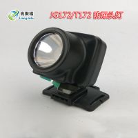 JG172ǿͷ ΢ͷʽ ʽT172۸