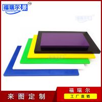 ĥͳUHMWPE ߷ϩupe