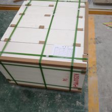 供应玻璃窑炉胸墙AZS锆刚玉砖熔铸电熔砖价格优惠