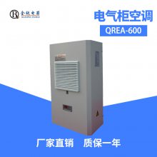 СһʽյQREA-300A յ