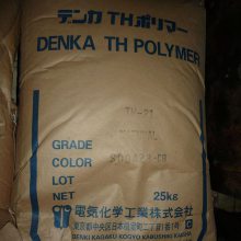 ձѧABS DENKA K-610 Լ