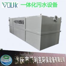 ˮ豸 Сһ廯ˮ豸ԽԽ