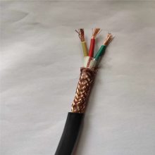 괿ͭоԴ2о3о4о1.01.52.54ƽߵ»
