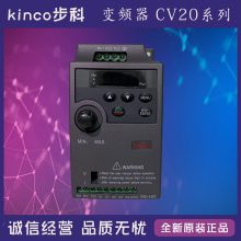 KincoSV100-2T-0037G FV100-2T-0037G 37KW220VƵ