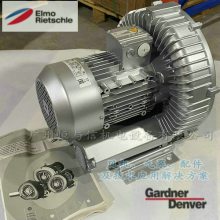 GardnerDenver 登福 G200 2BH1500-7AH26 西门子风机 现货供应