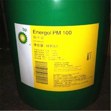 BP͸ƽTurbinol X68BPֻ*** VG68#