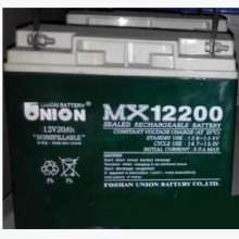 安防配电12V20AH蓄电池 友联MX12200电池 直流屏 UPS外接电池