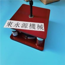 廨ŵ棬JEDLAʽ 笷