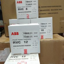 abb RVT-Temperature p  ֻۣ2GCA291864A0050