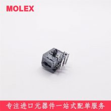 MOLEX430450600Ӳ43045-0600