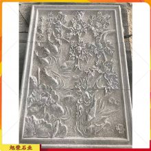 旭荣惠安石雕青石浮雕石头壁画壁画浮雕屏风浮雕***浮雕祠堂浮雕