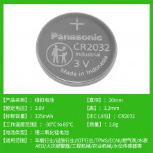 CR2032/BNԿңеسӵ3VŦ۵
