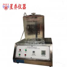 广州手表防水试验机尺寸 深圳电动牙刷防水试验设备