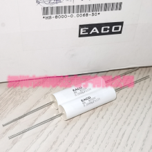 EACO高压电容MS-4000-0.22-44 MS4000V 0.22UF无感吸收薄膜电容器
